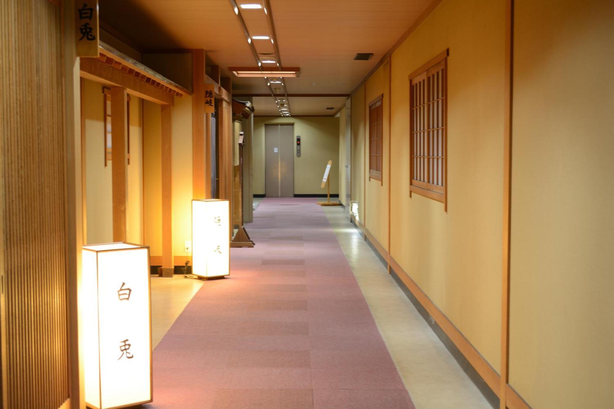 Mitsui Bekkan Yonago Exterior photo